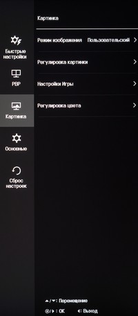 49_menu_07.jpg