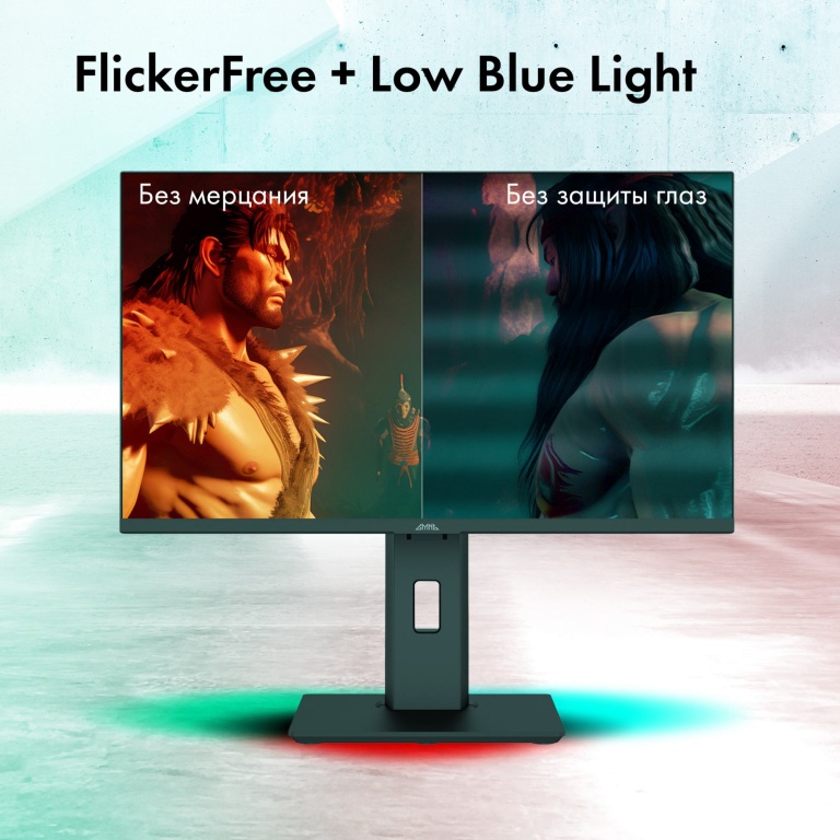 Монитор GMNG GM-24F02