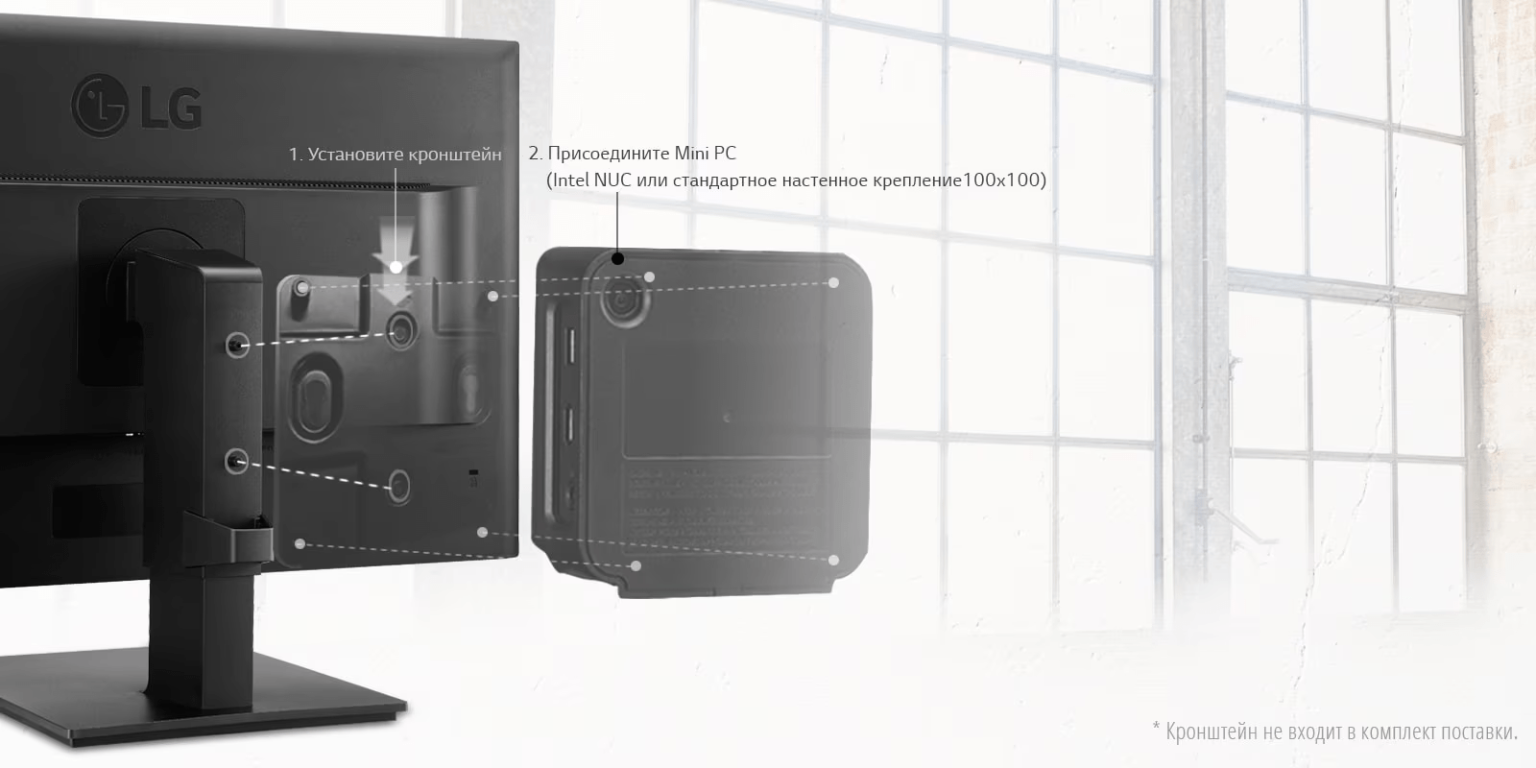 Монитор LG 24BK550Y