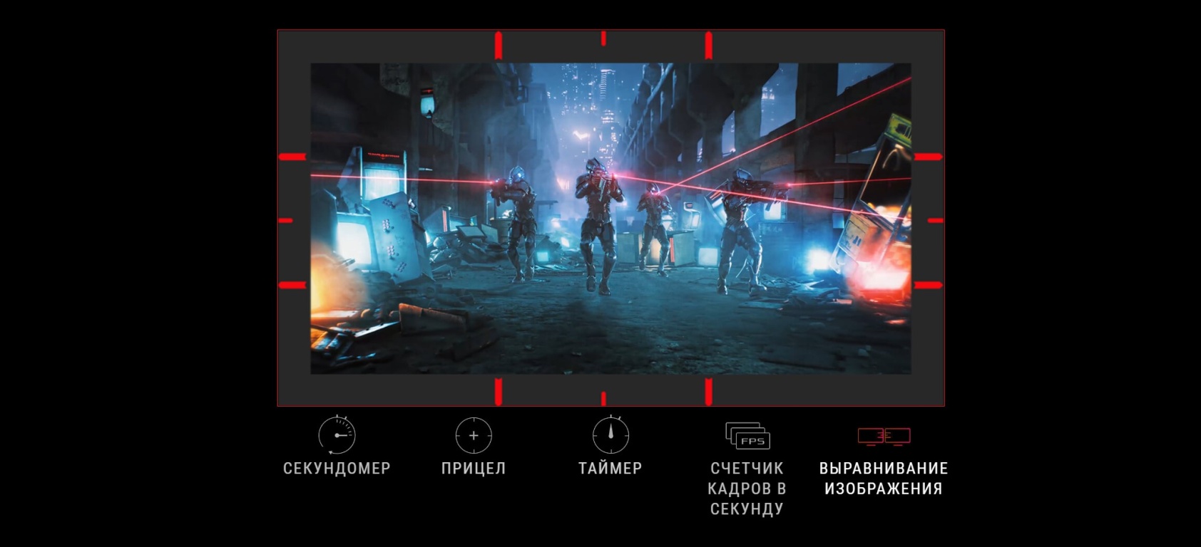 ASUS ROG Swift OLED PG27AQWP-W