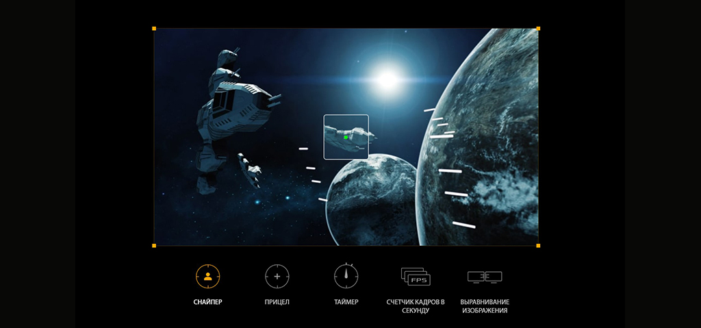 Монитор ASUS TUF Gaming VG27AQM1A