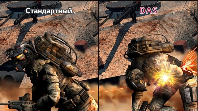 Монитор LG 32QN600-B