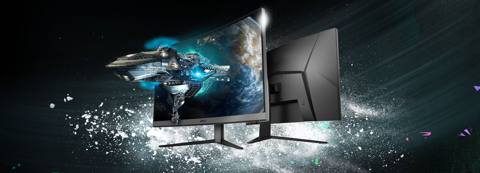 Монитор MSI Optix G32CQ4