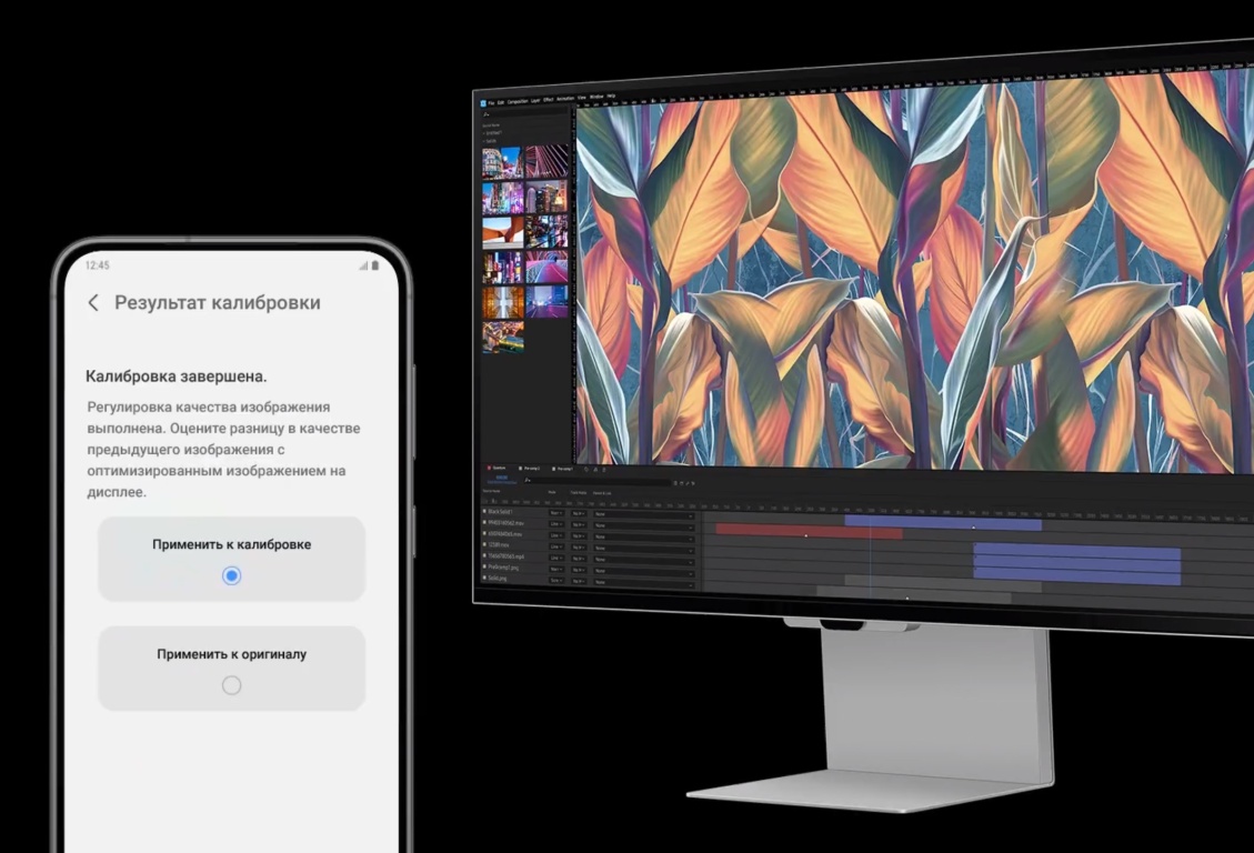 Монитор Samsung ViewFinity S9 (S90PC)
