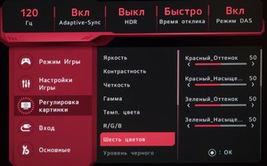 42_menu07.jpg