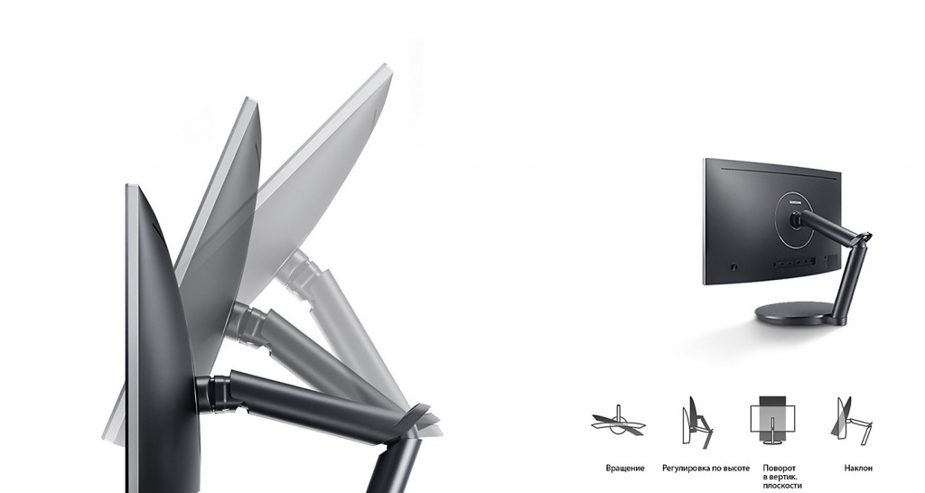 Samsung C24FG70FQI.jpg