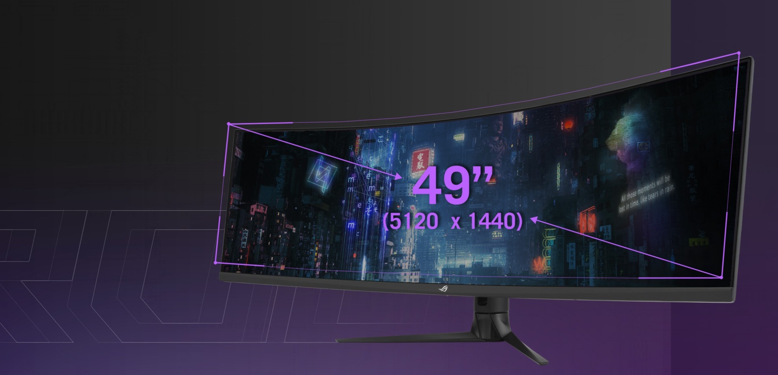 Монитор ASUS ROG Strix XG49WCR