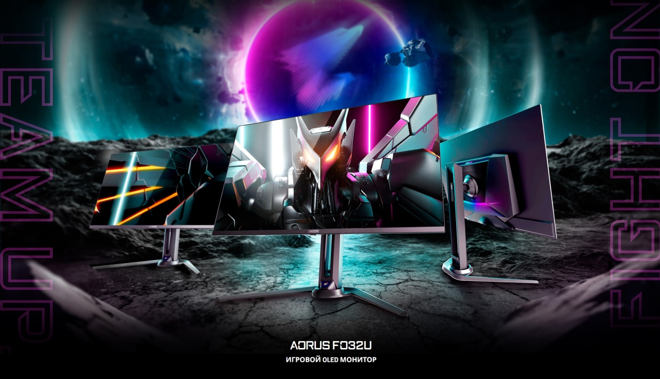 Монитор Gigabyte AORUS FO32U