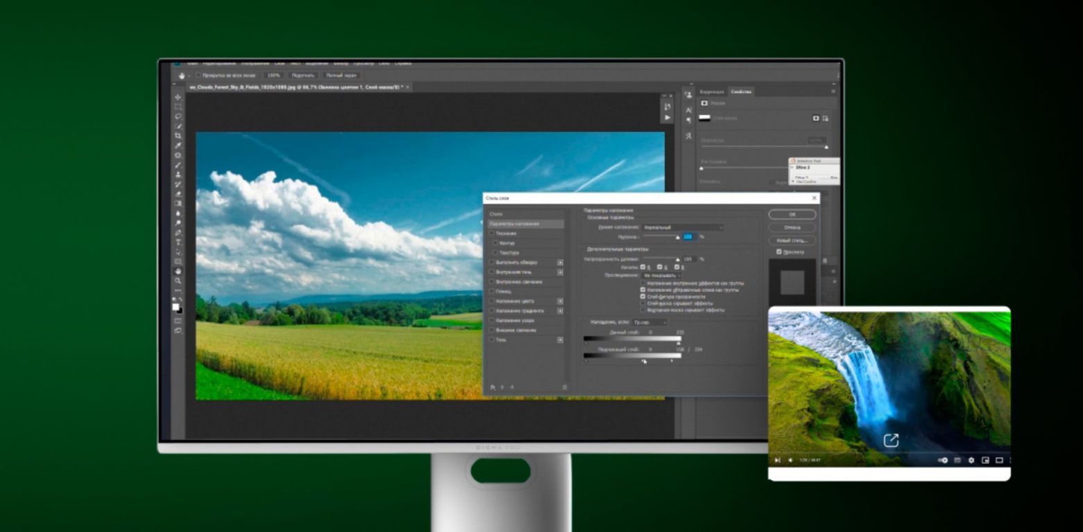 Монитор DIGMA PRO Vision L Silver