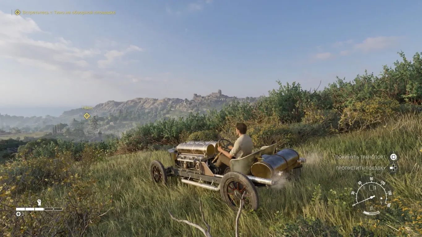 Монитор для Mafia