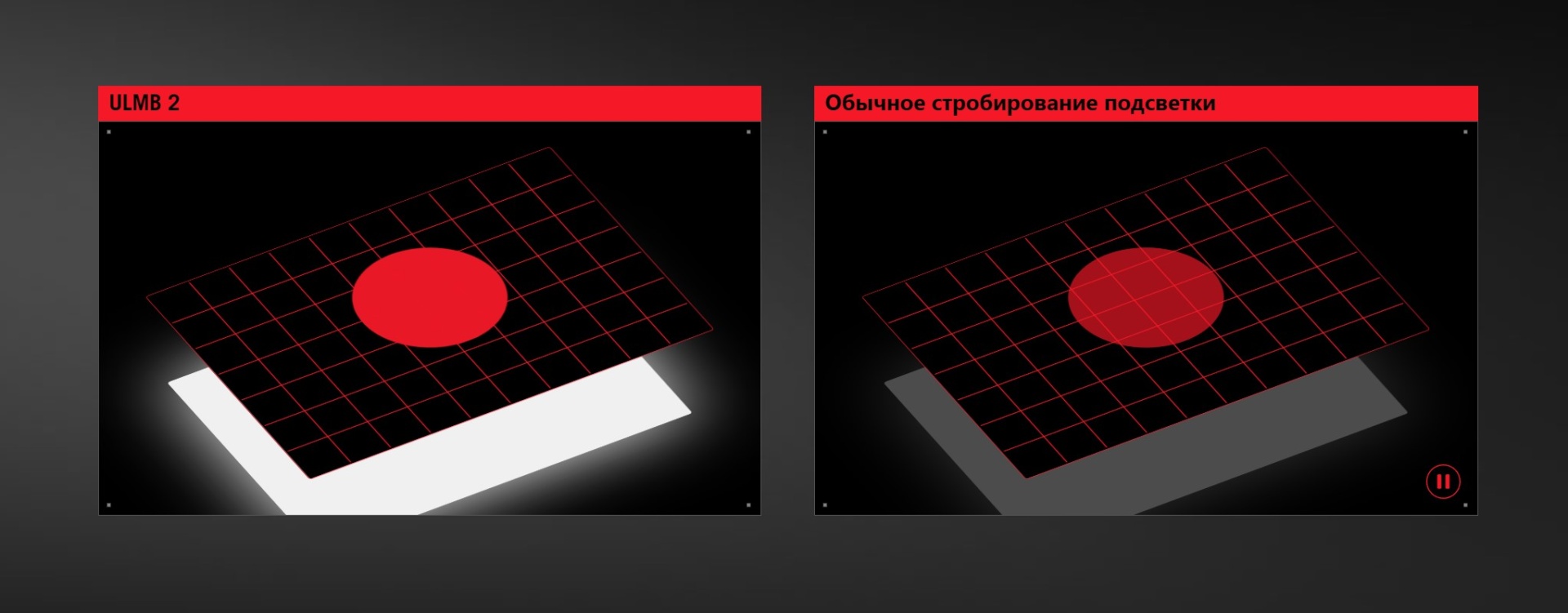 Монитор ASUS ROG Swift Pro PG248QP