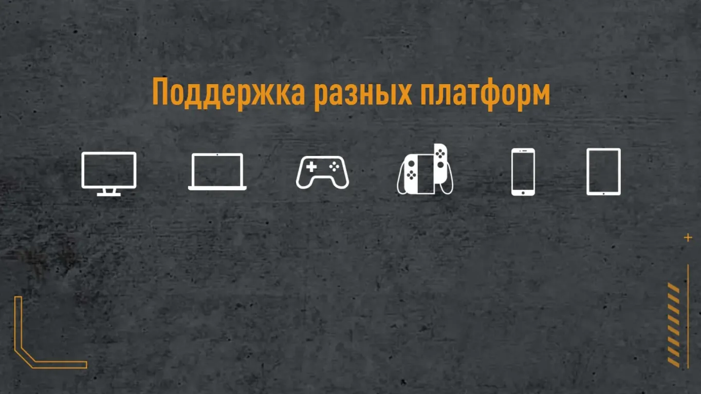 Гарнитура ASUS TUF GAMING H1 WIRELESS