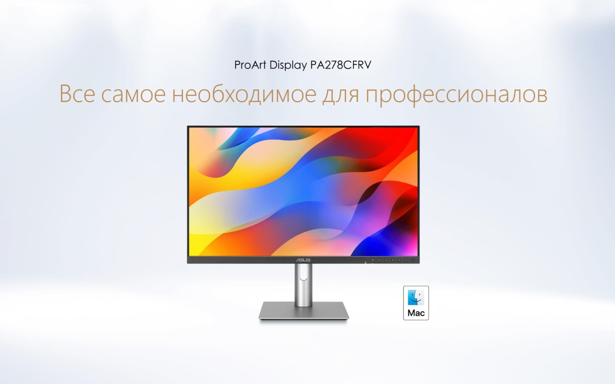 ASUS ProArt PA278CFRV