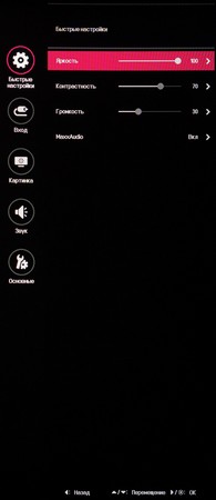 53_menu_08.jpg