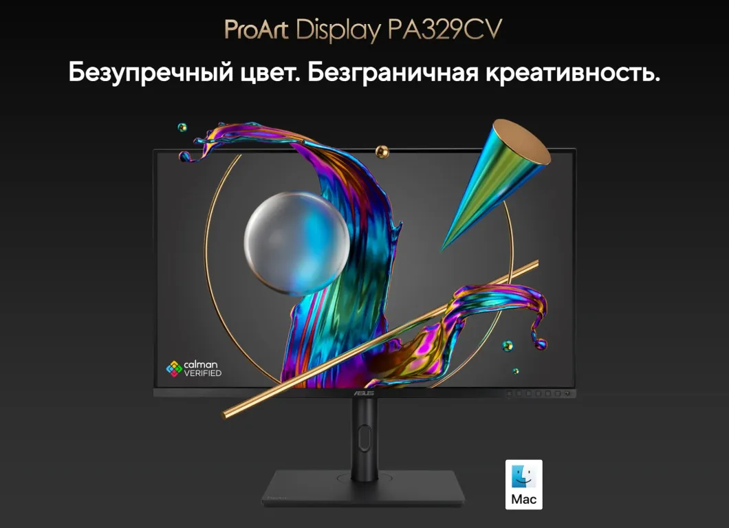 ASUS ProArt PA329CV
