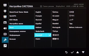 42_menu16.jpg