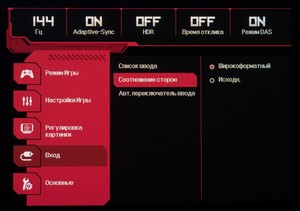 46_menu14.jpg