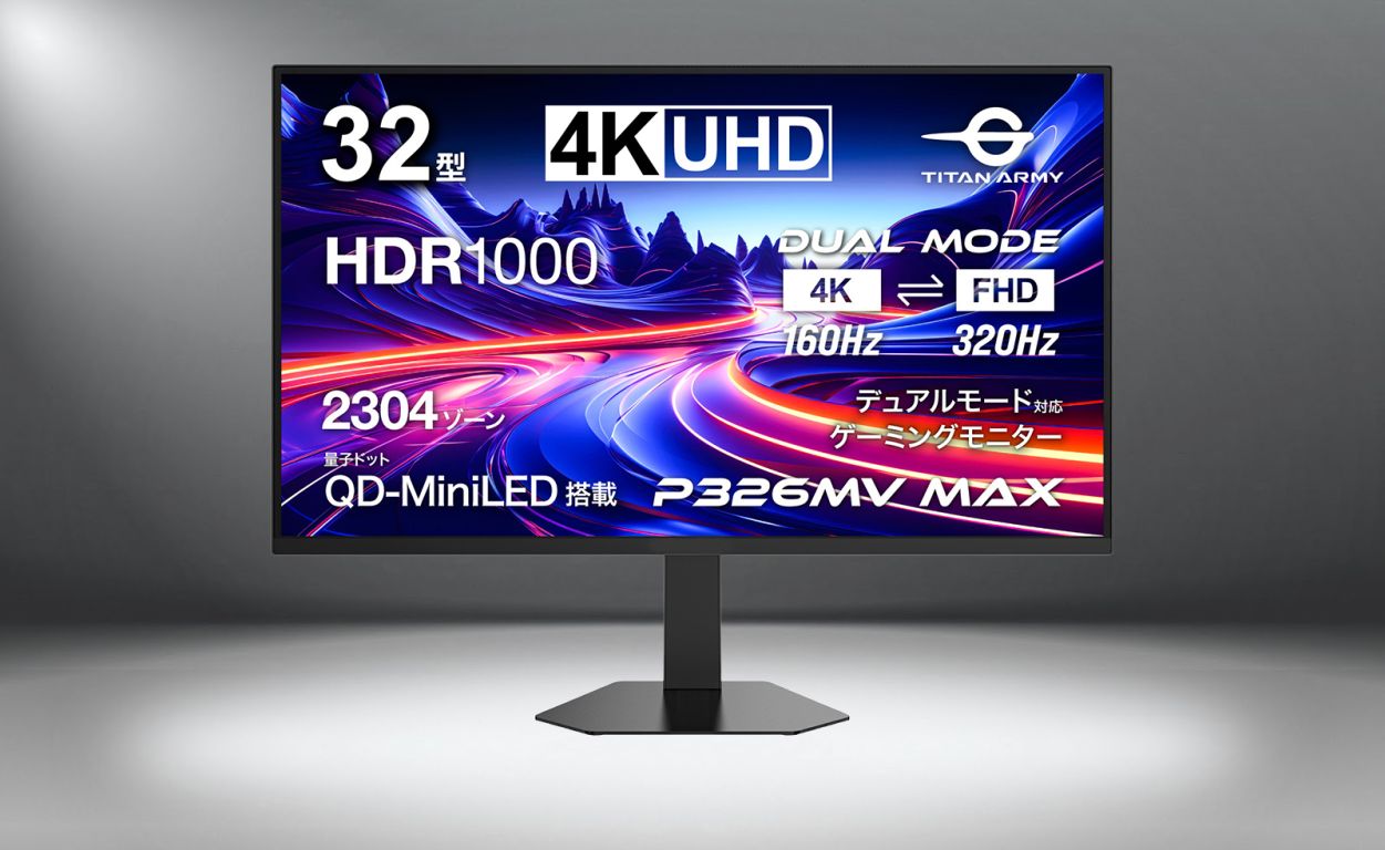 Titan Army выпускает игровой монитор P326MV MAX