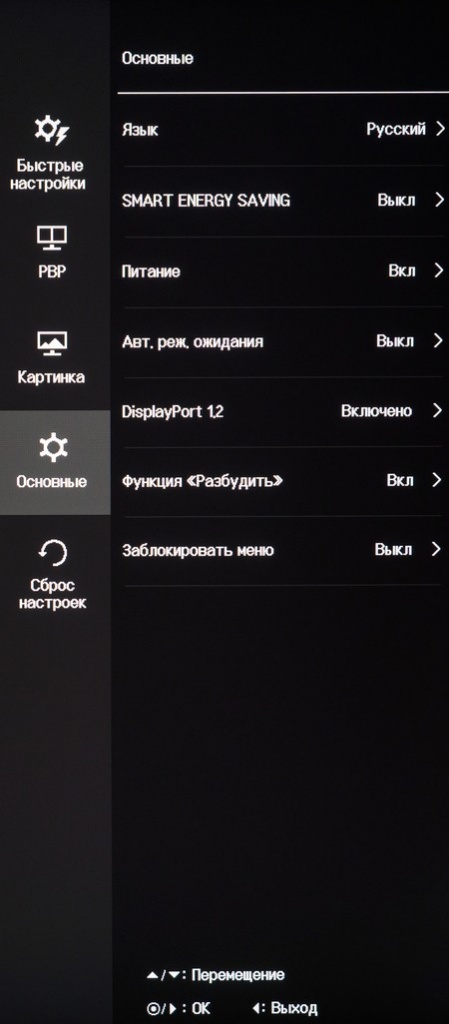 56_menu_14.jpg