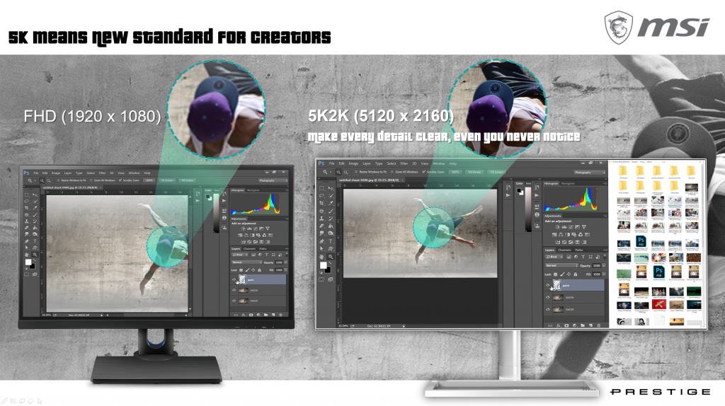 Монитор MSI Prestige PS341WU