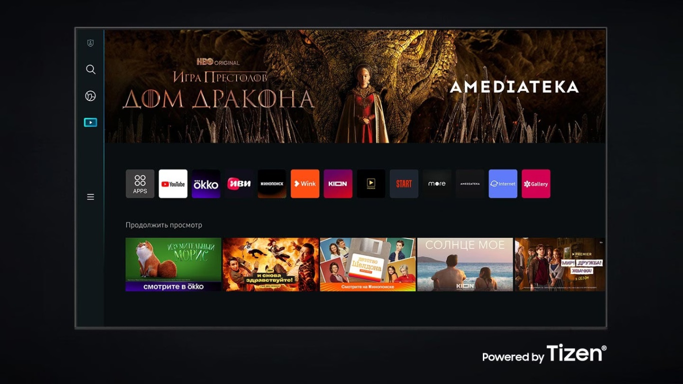 Телевизор Samsung UE85CU8000UXRU