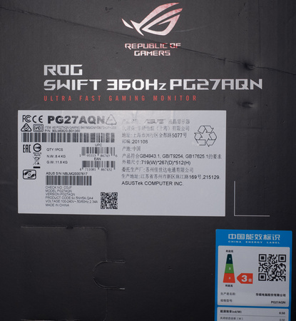 Обзор монитора ASUS ROG Swift PG27AQN
