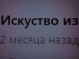 Обзор монитора ASUS ROG Swift PG27AQN