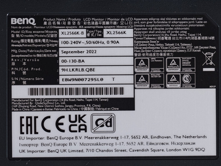 Обзор монитора BenQ Zowie XL2566K