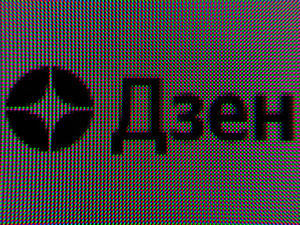 Обзор монитора Dell Alienware AW3423DWF