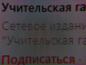 Обзор монитора Dell Alienware AW3423DWF