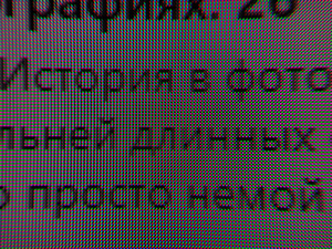 Обзор монитора Dell Alienware AW3423DWF