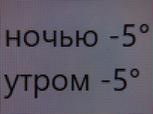 Обзор монитора Dell U2723QE