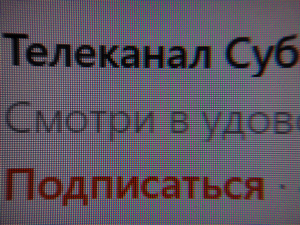 Обзор монитора Dell U2723QE