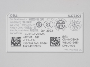 Обзор монитора Dell U2723QE