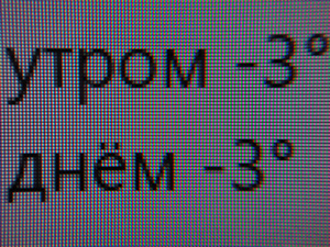 Обзор монитора Dell U3223QE