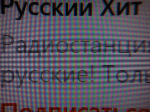 Обзор монитора Dell U3223QE