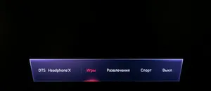 Обзор монитора LG 27GR95QE-B