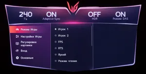 Обзор монитора LG 27GR95QE-B