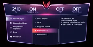 Обзор монитора LG 27GR95QE-B