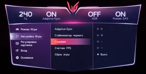 Обзор монитора LG 27GR95QE-B