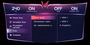 Обзор монитора LG 27GR95QE-B