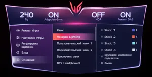 Обзор монитора LG 27GR95QE-B