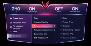 Обзор монитора LG 27GR95QE-B