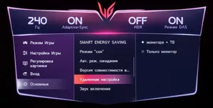 Обзор монитора LG 27GR95QE-B