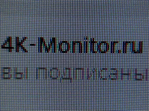 Обзор монитора LG 27GR95QE-B