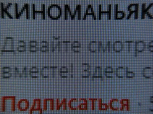 Обзор монитора LG 27GR95QE-B