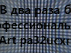 Обзор монитора LG 27GR95QE-B