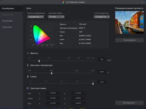 Обзор монитора LG 27GR95QE-B