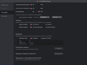 Обзор монитора LG 27GR95QE-B