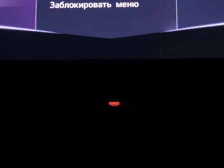 Прощай Glow-эффект. Обзор и тестирование монитора LG 32GQ950-B
